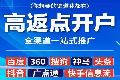 SEM竞价员实战案例分析：数据驱动决策